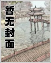 刘备 三国